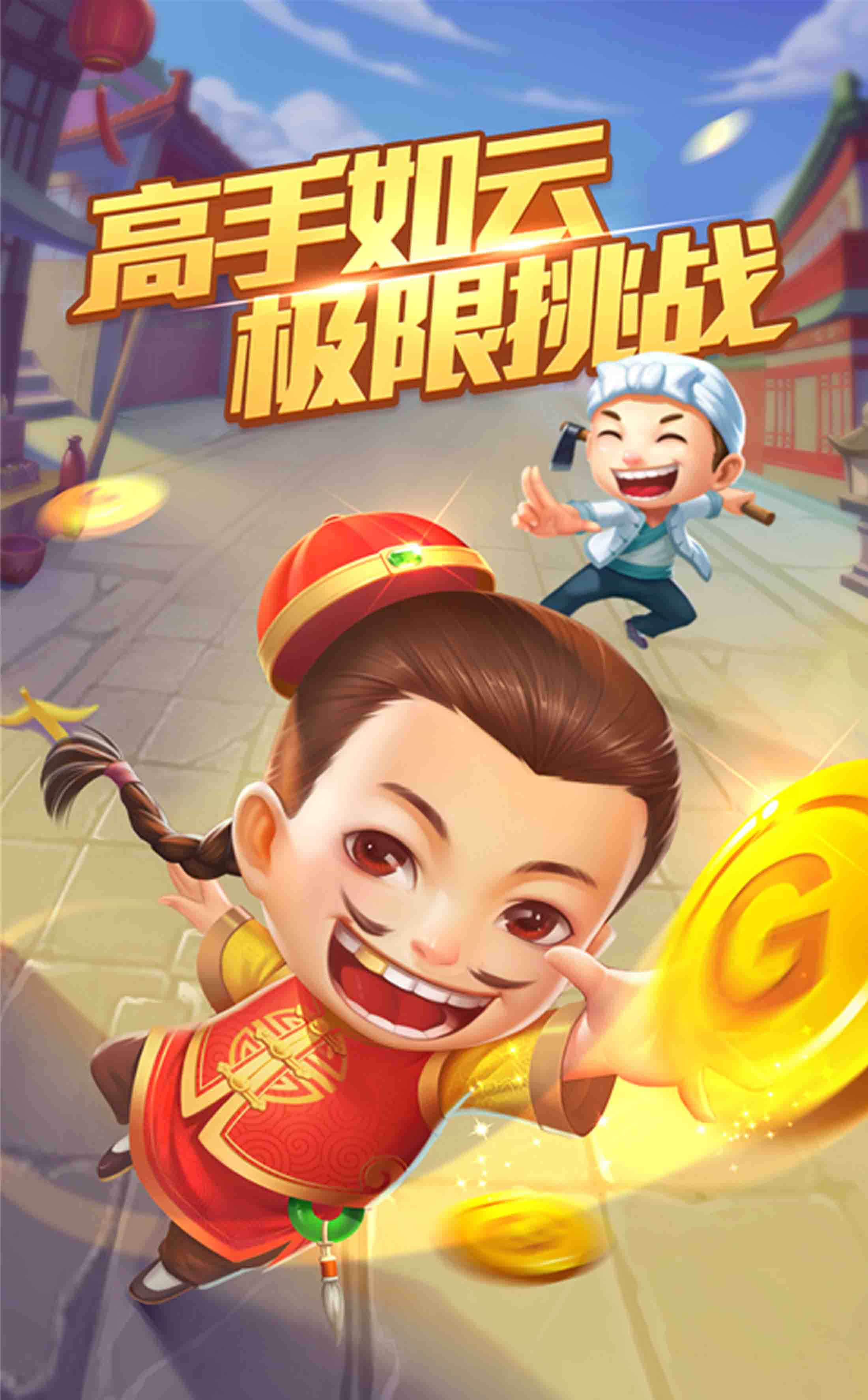 ‌【吃货福利】三牛跨界联名“牛牛奶茶”：喝完能召唤偶像全息投影，但会胖‌